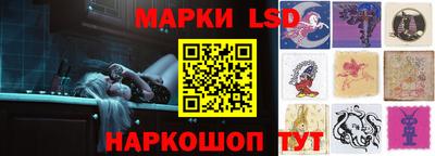 бутик Кандалакша