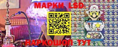 бутик Кандалакша
