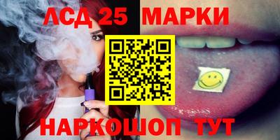 первитин Канаш
