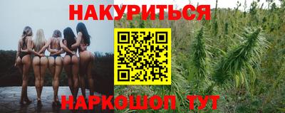 первитин Канаш