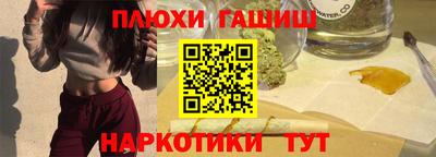 первитин Канаш