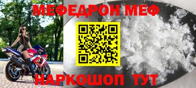 бутик Кандалакша