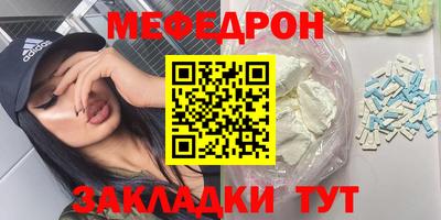гидра Камышлов