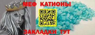 бутик Кандалакша