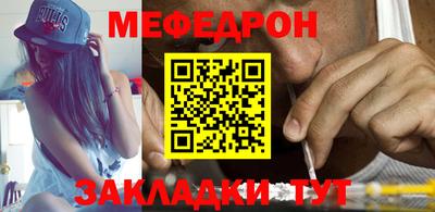 гидра Камышлов